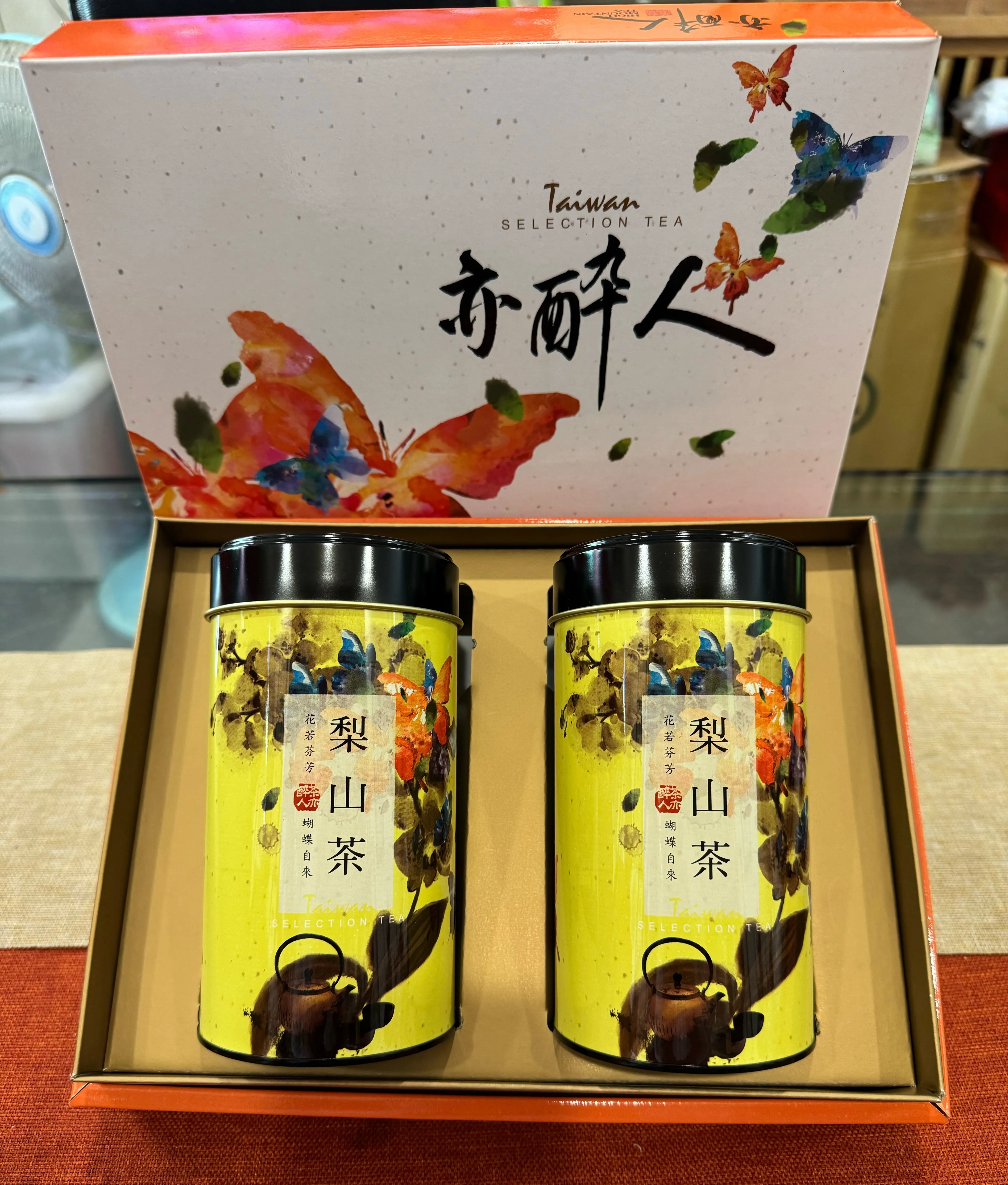 【中秋禮盒】梨山茶一盒半斤