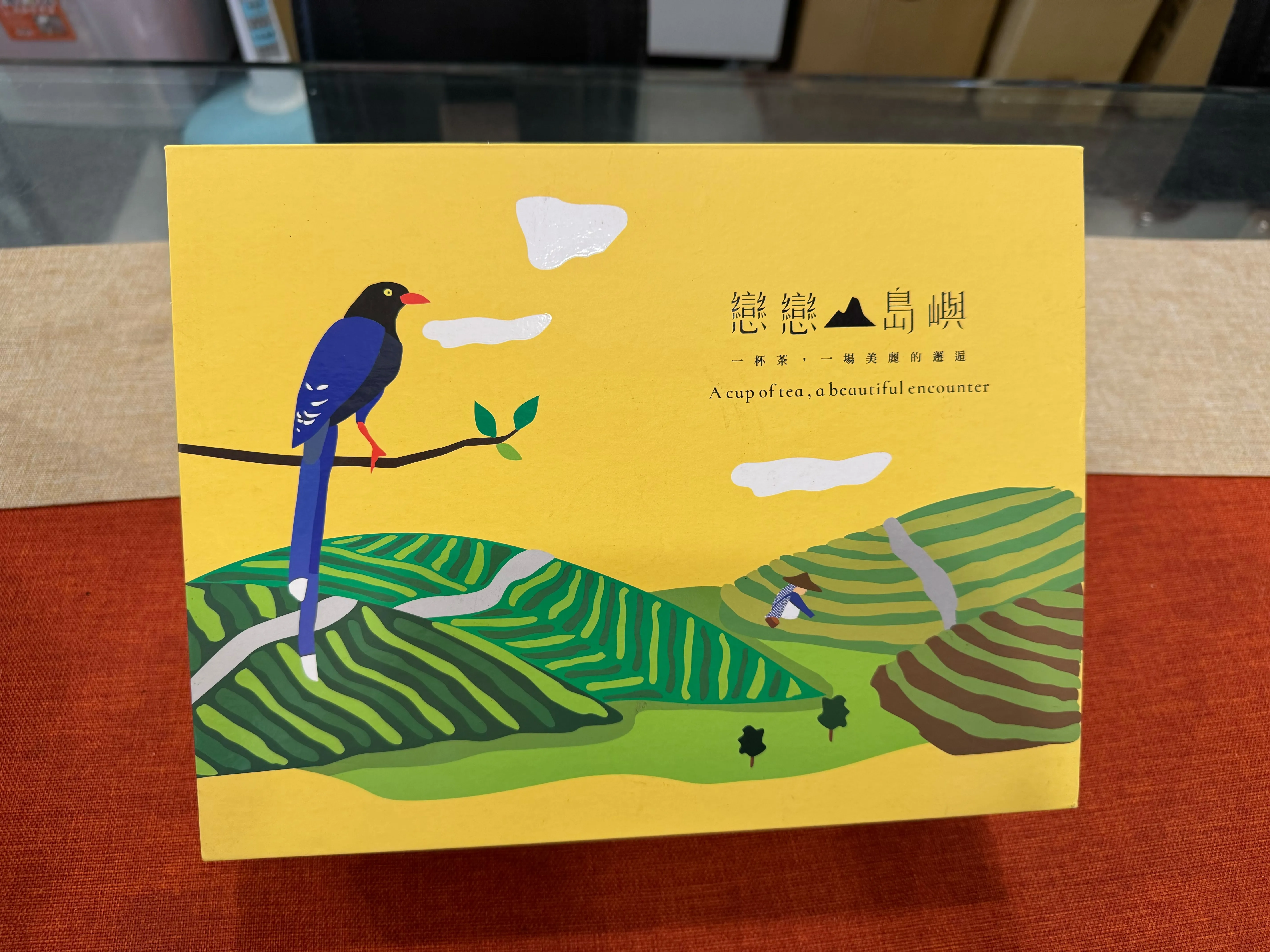 【中秋禮盒】梨山茶一盒半斤