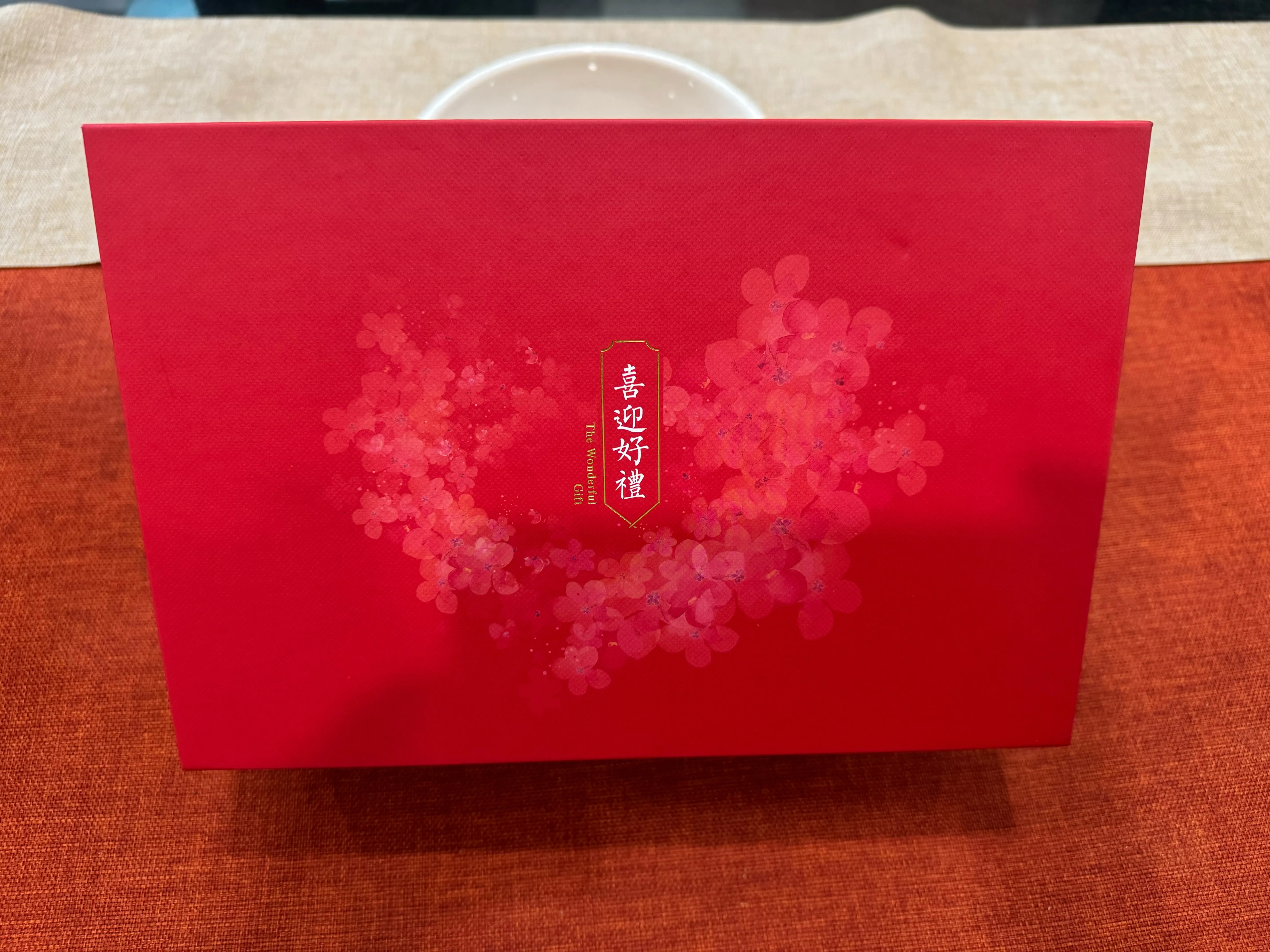 【中秋禮盒】 大禹嶺一盒半斤