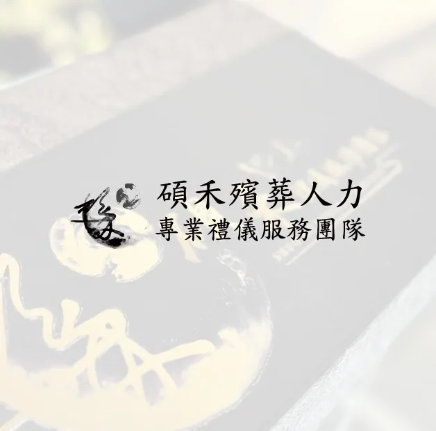 (範例)