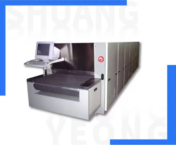 全面解析連續式輸送氣氛低溫爐 (L-CA-2) 的技術與應用