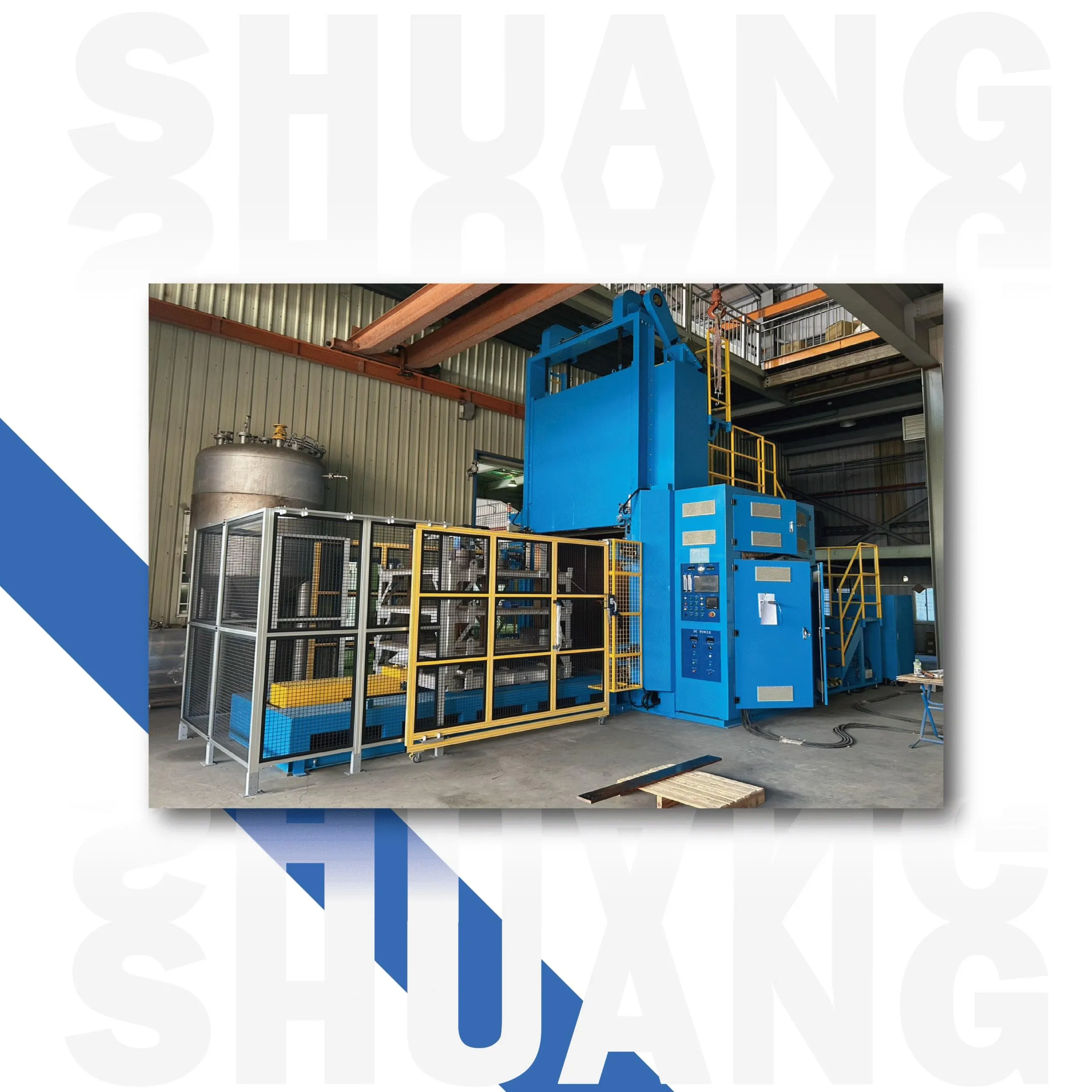 非晶質鐵心退火爐