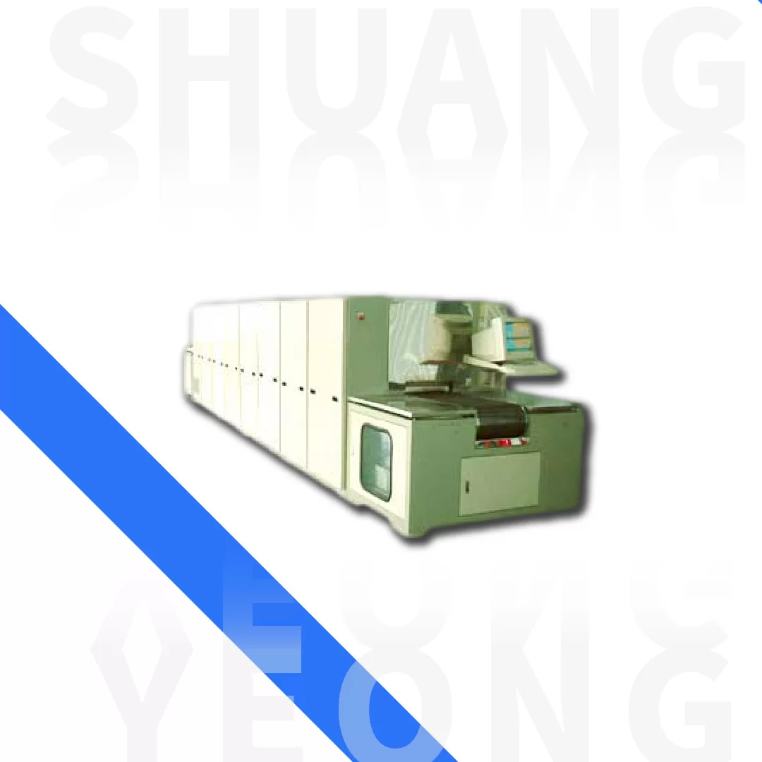 連續式輸送氣氛無氧化燒焊爐 (M-CN-8)