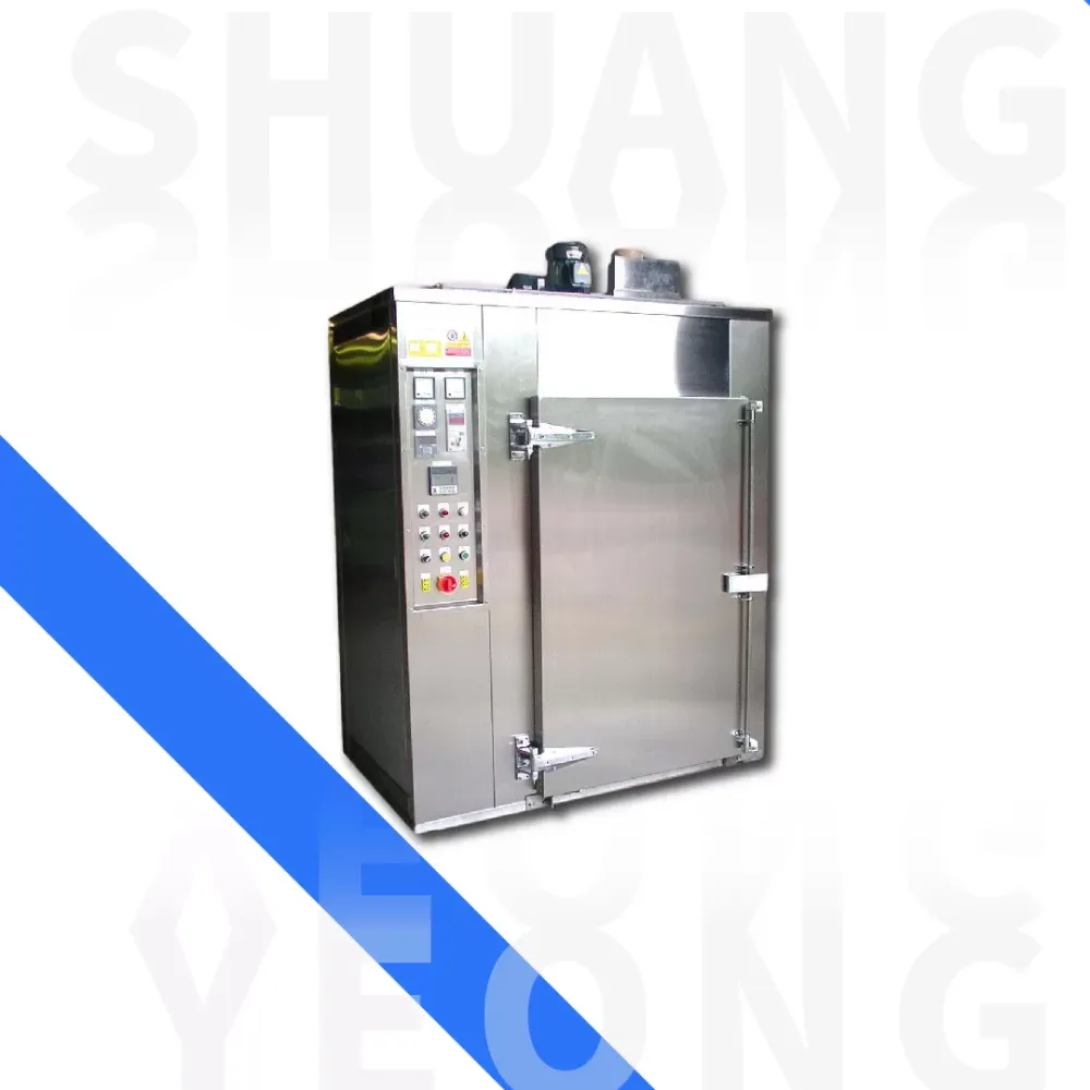 箱型式烘乾設備 (D-OR-2)