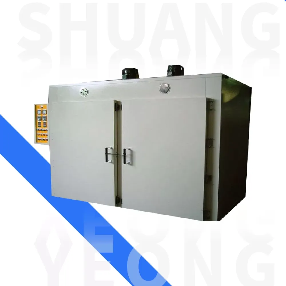 精密型熱風循環烤箱 (O-RE-1)