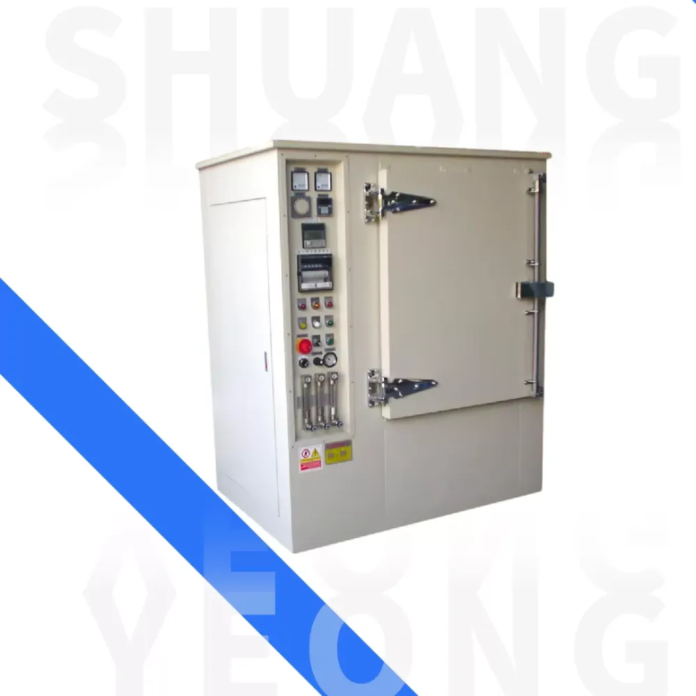 箱型式無氧化熱風循環爐 (M-ON-4)