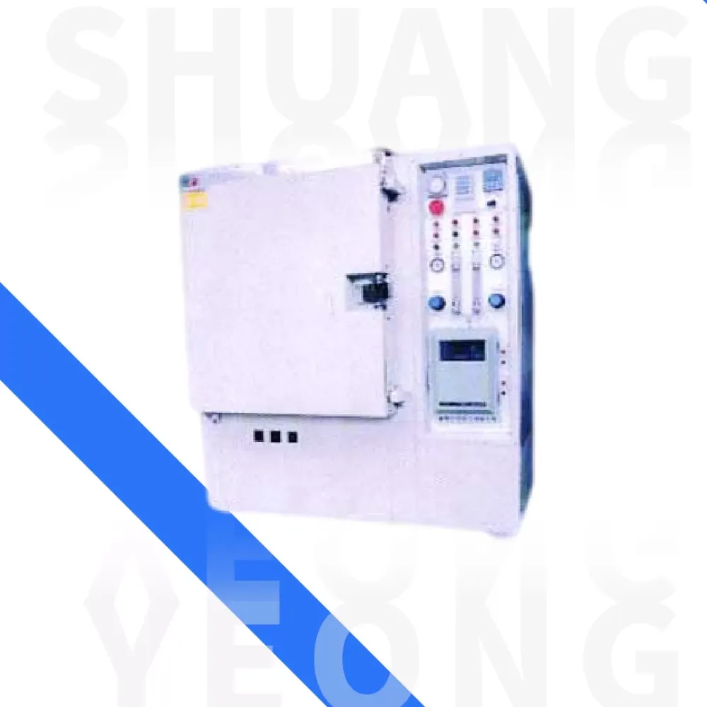 箱型式無氧氣氛設備 (H-ON-04)