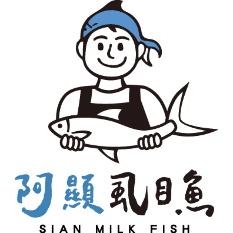 魚骨熬湯
