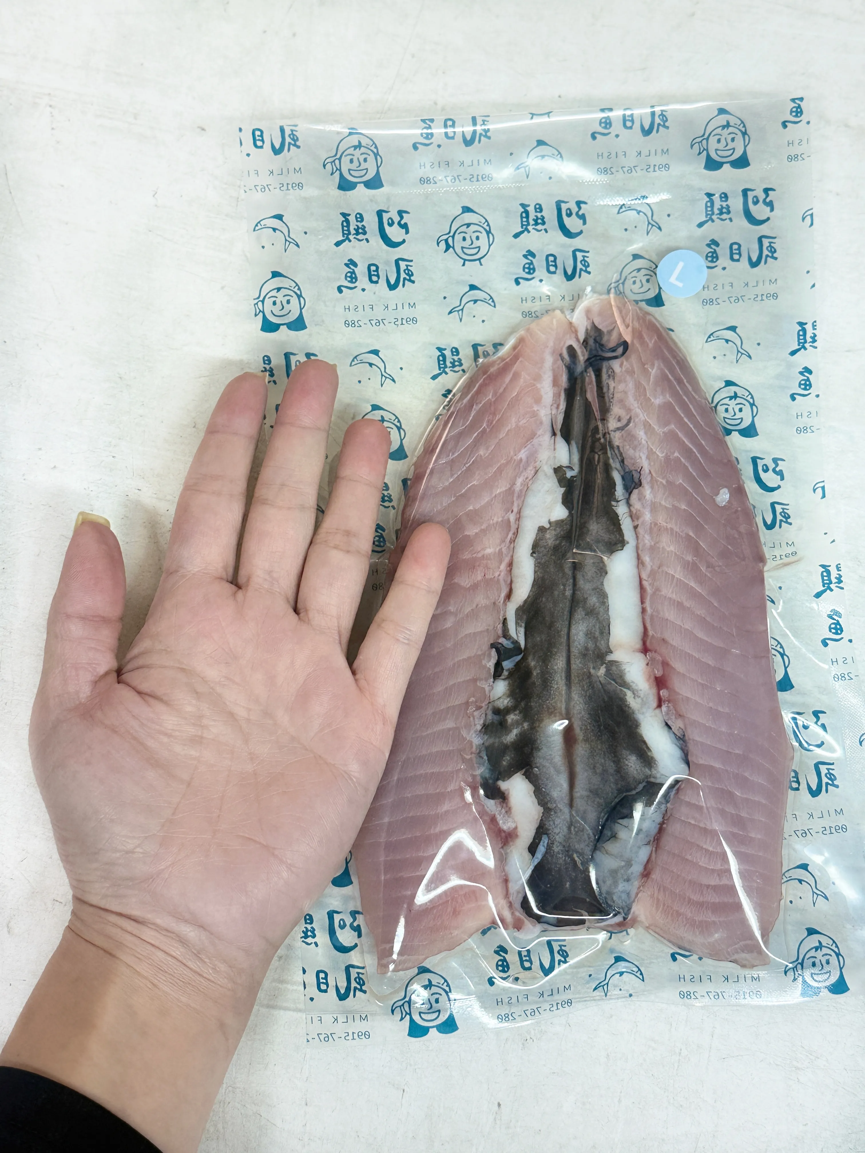 手工去刺虱目魚肚