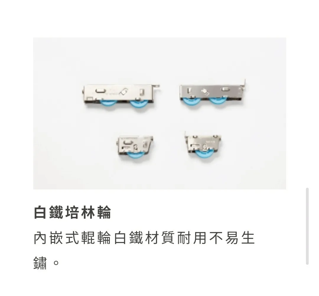 鋁門窗氣密窗隔音窗
