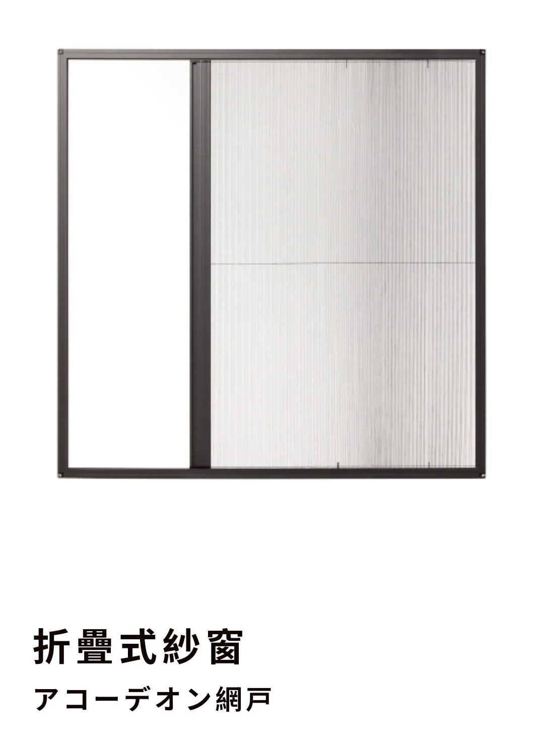 鋁門窗氣密窗隔音窗