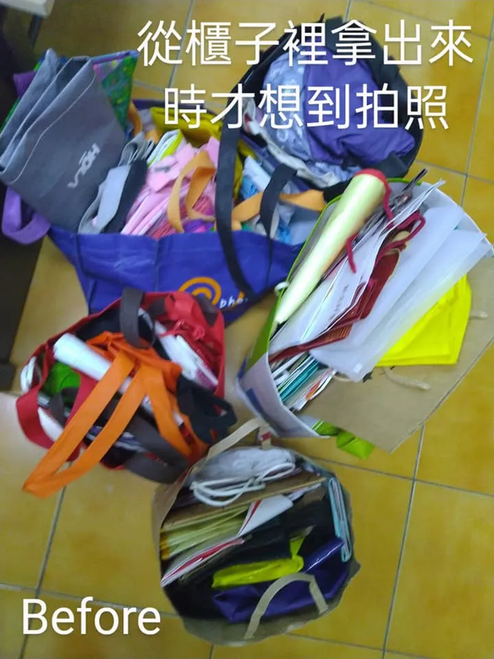 相信每個人家裡， 最多物品大概就是袋子了吧！
