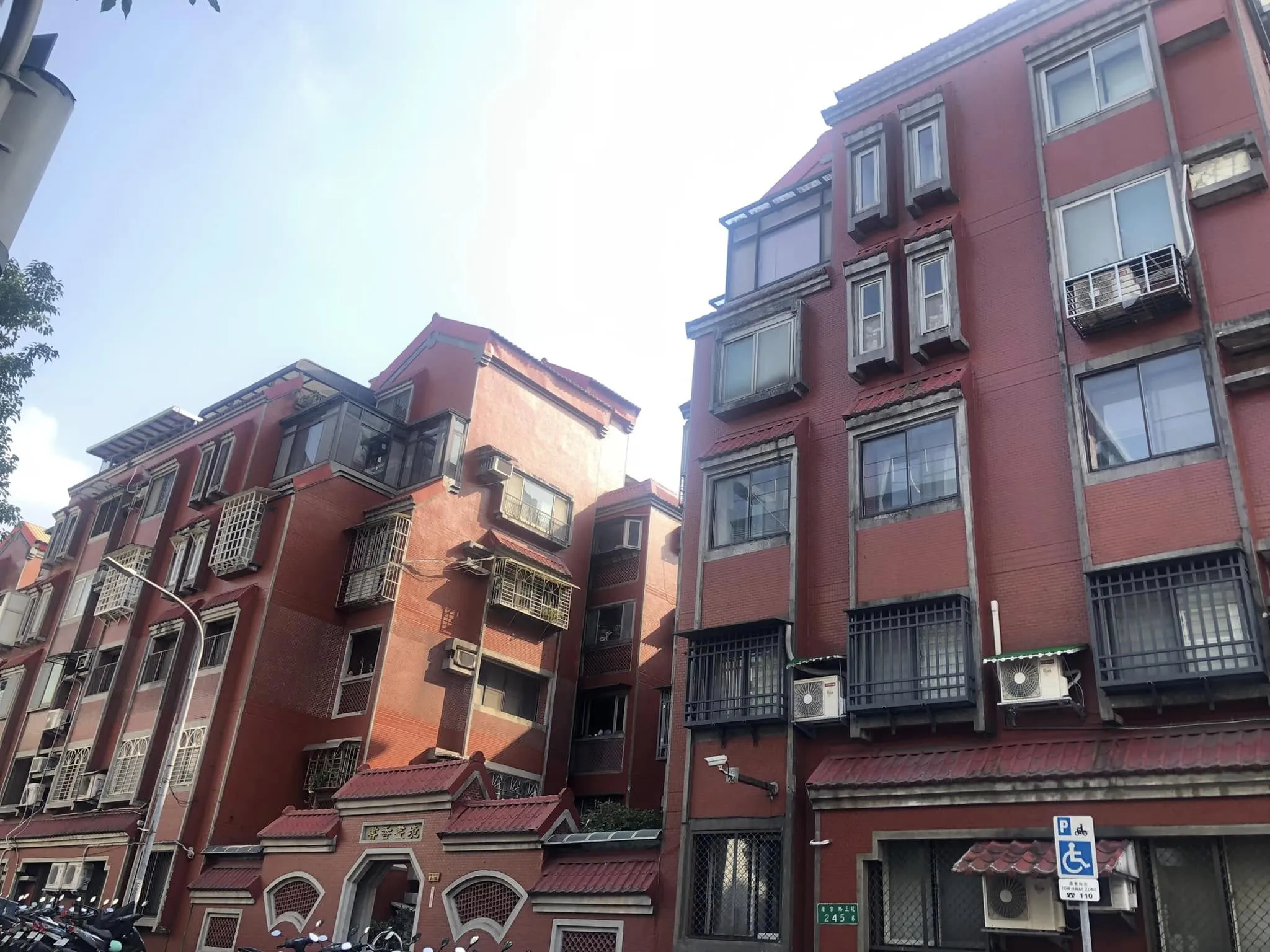 昨天的整理案在這社區的附近