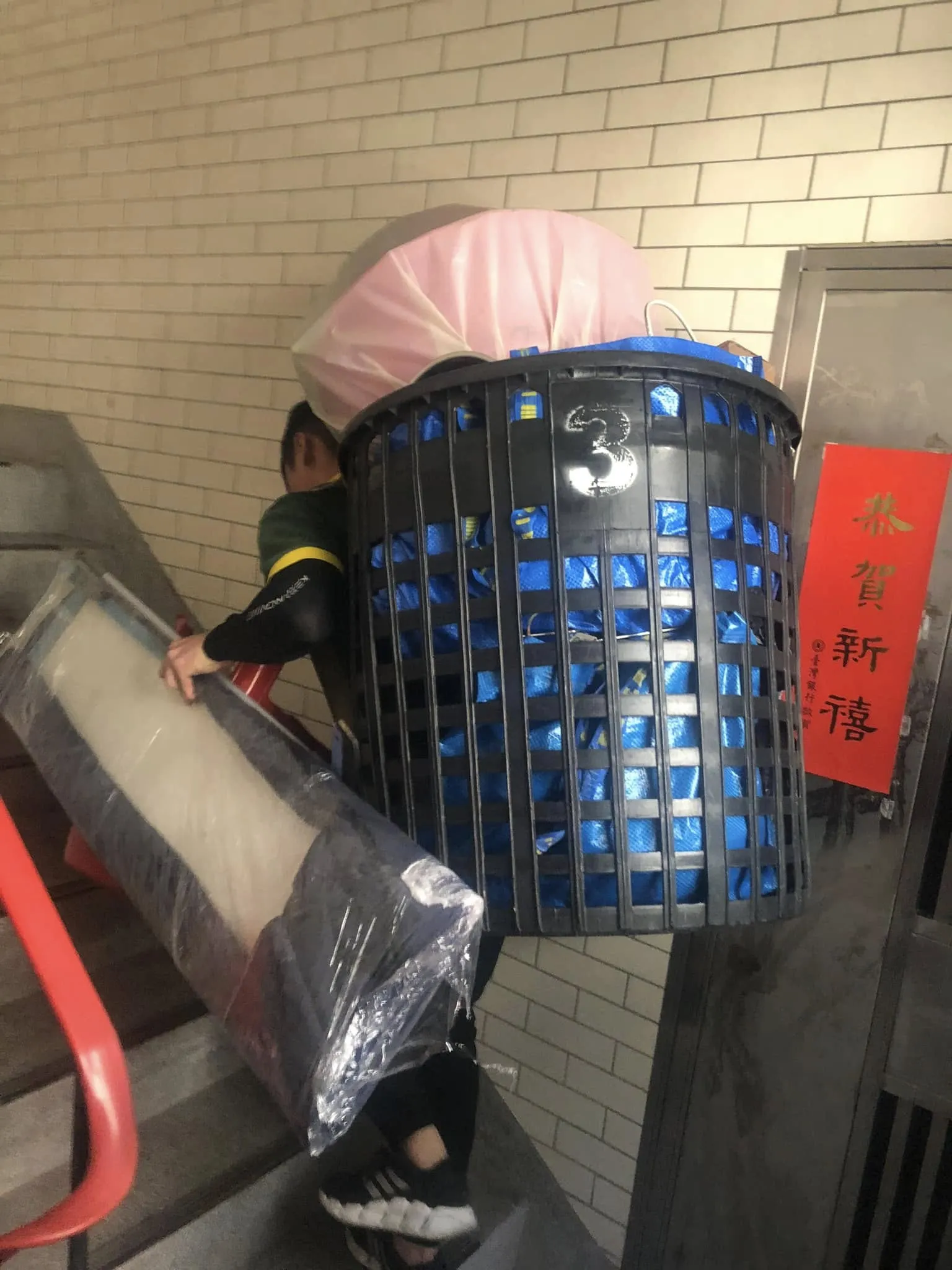 前幾天的搬家上架案