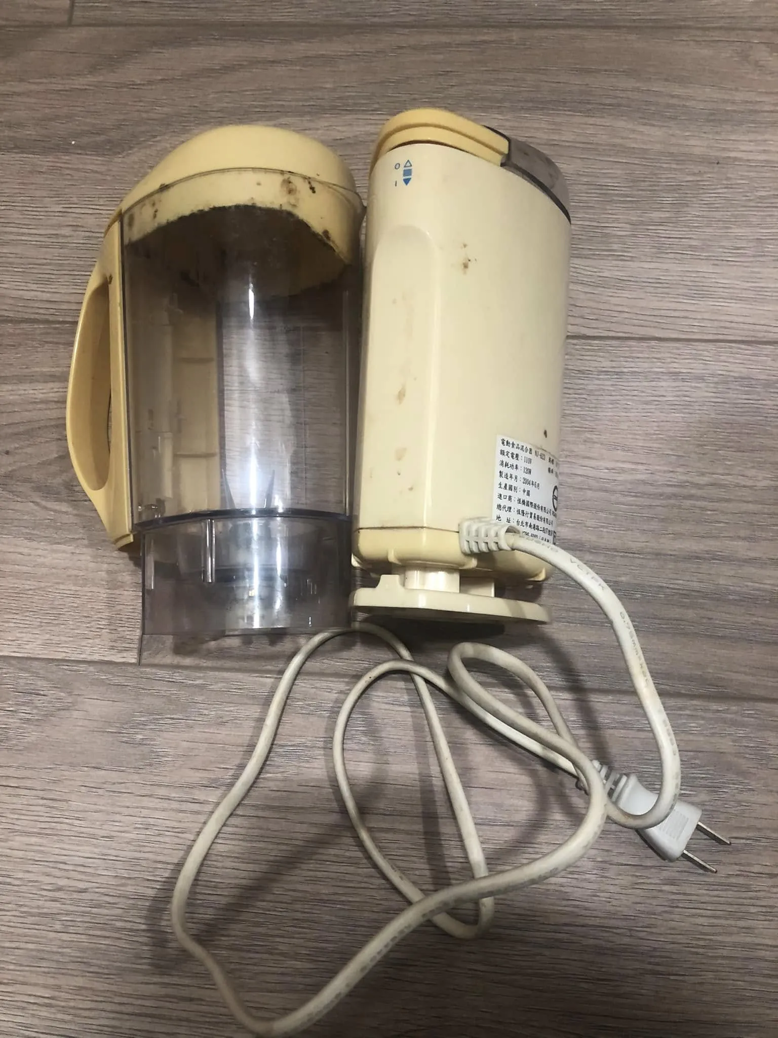 很多時候， 能盡最大的努力