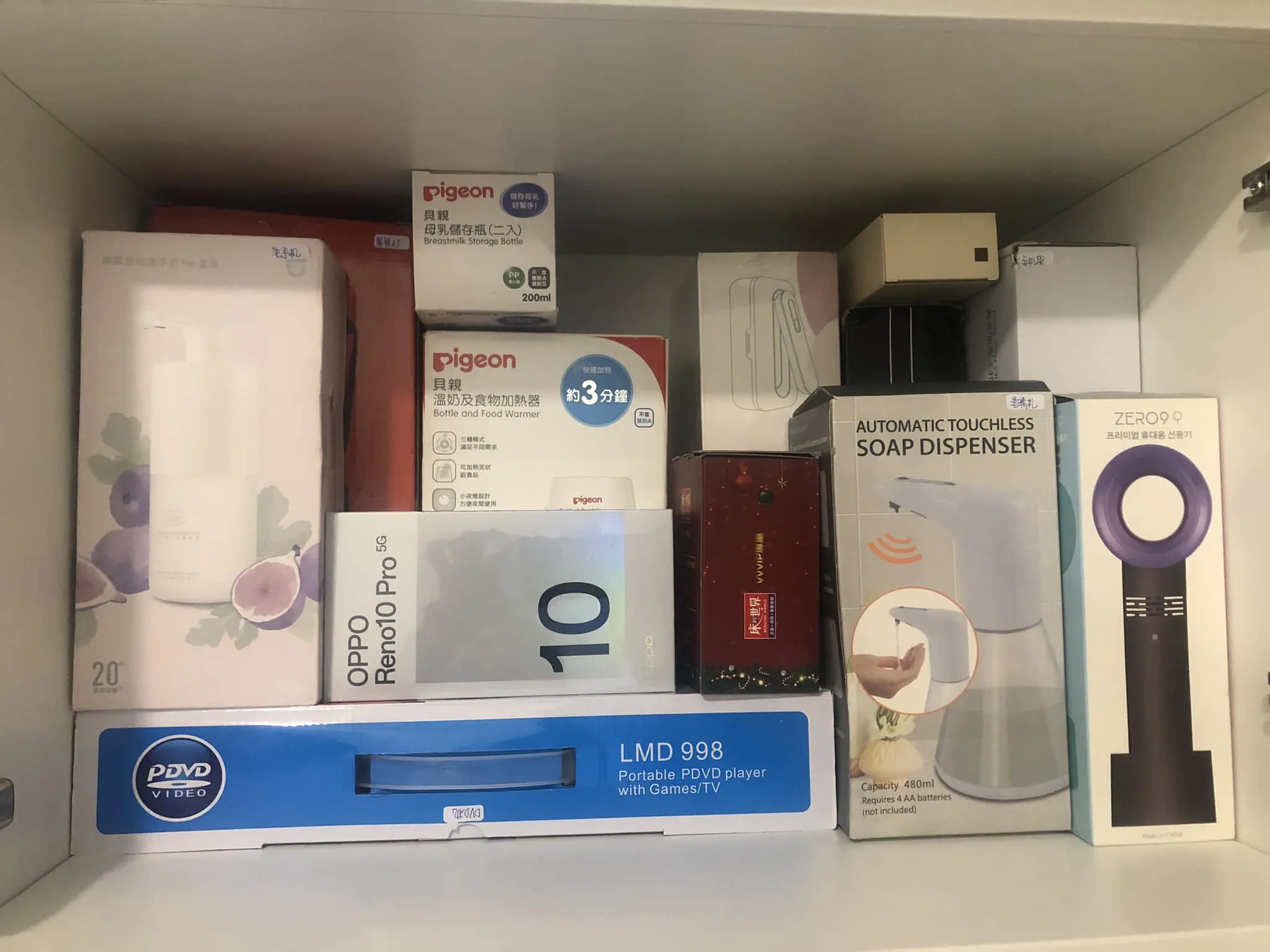 這禮拜跟內湖很有緣