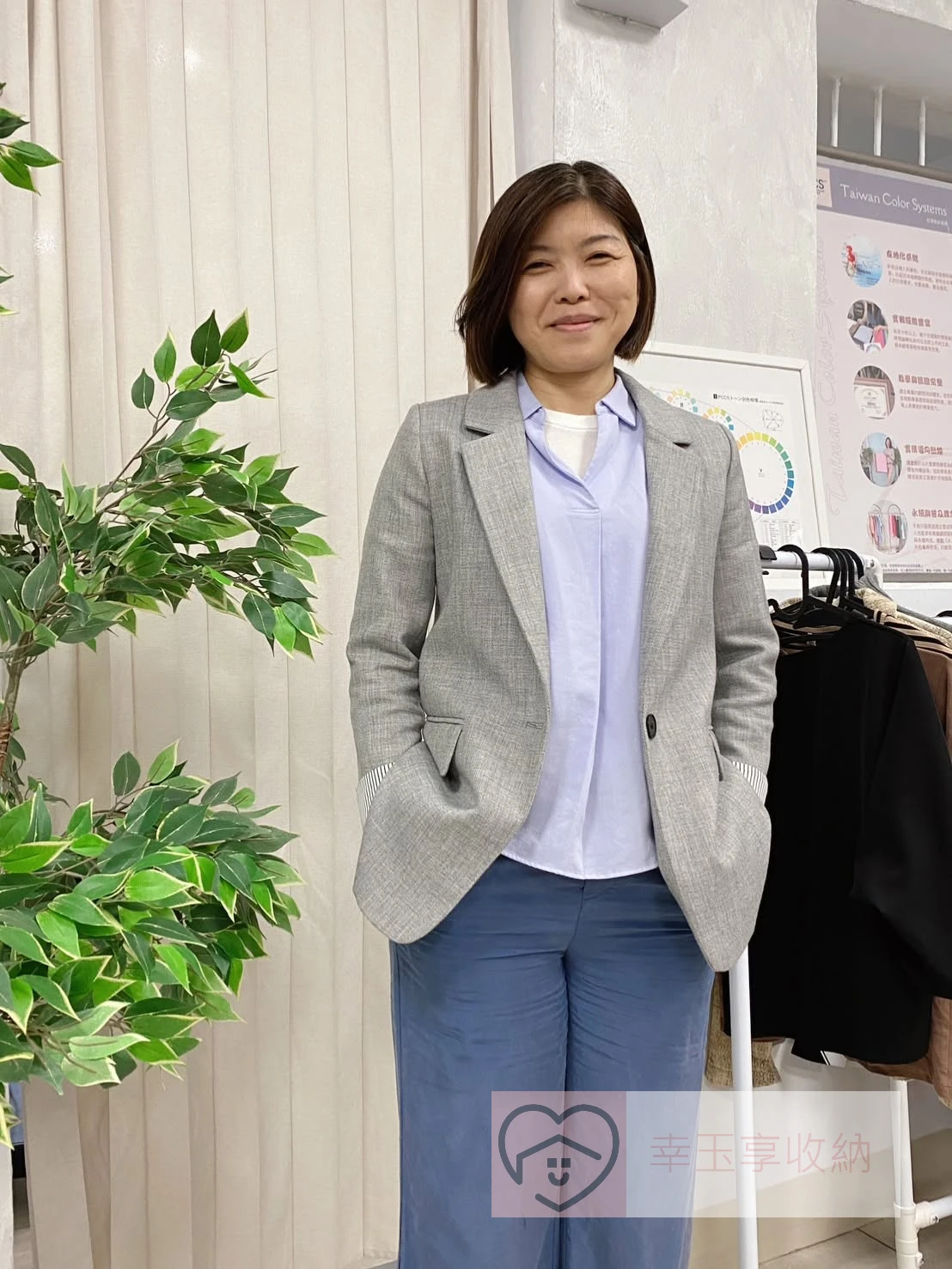 衣櫃明明有衣服，為什麼還是覺得少一件？