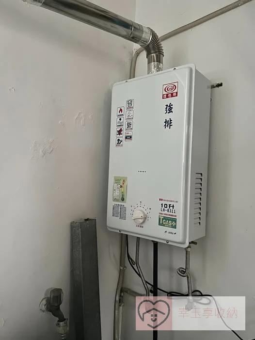 有時候，家裡最需要整理的，其實不是東西。