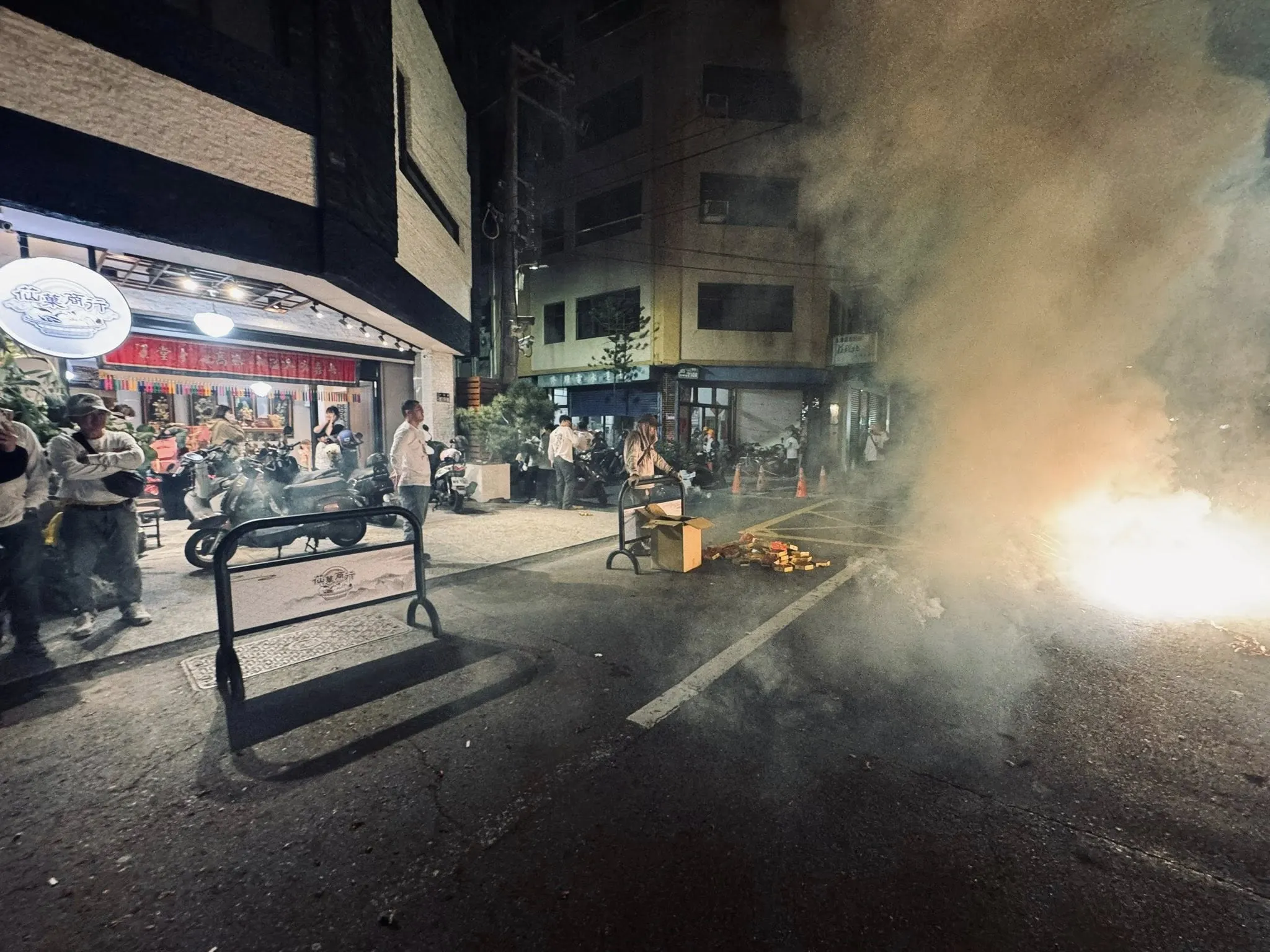 環保炮迎財氣・下元過境迎千歲