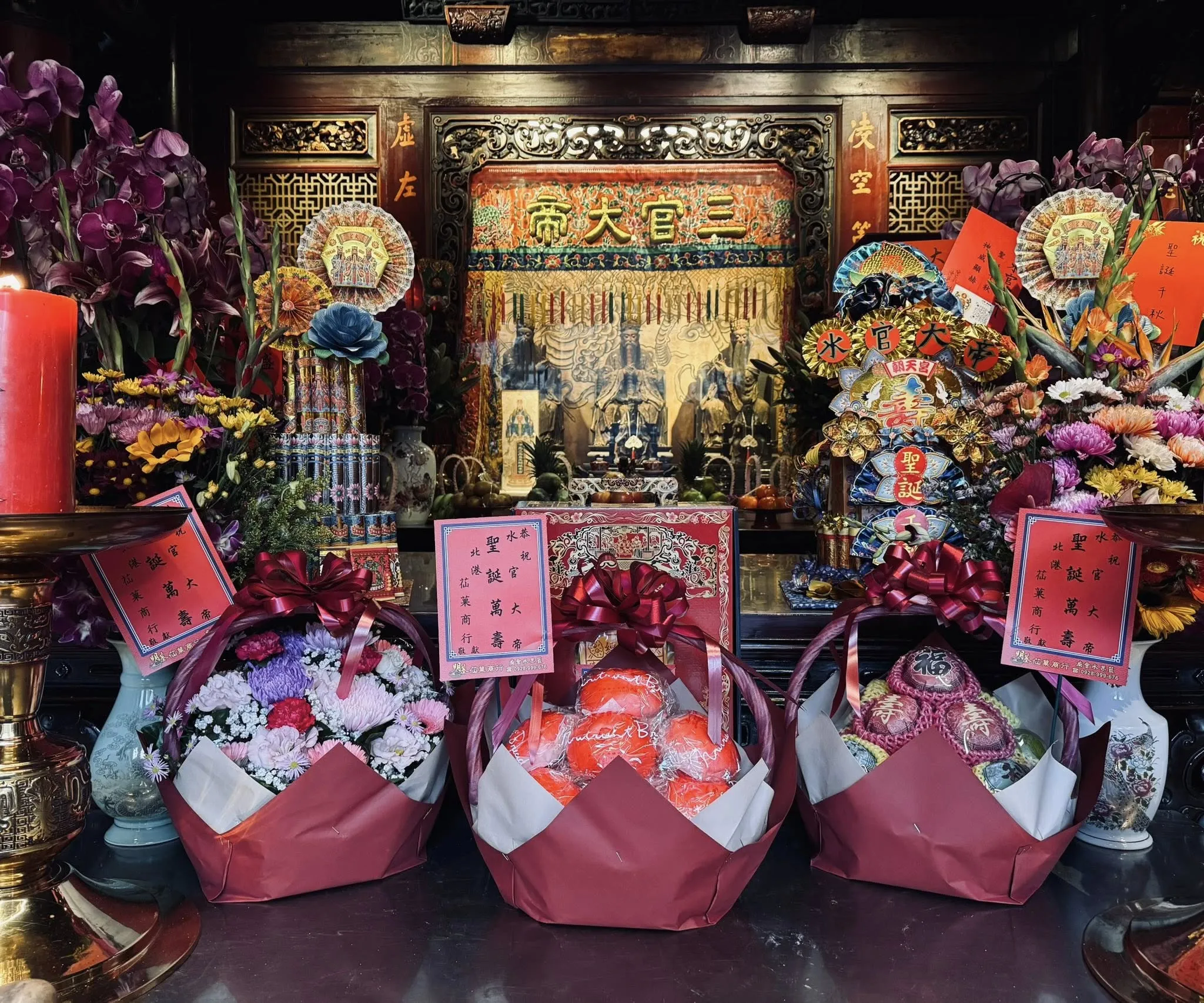 下元解厄祈福・恭祝水官大帝萬壽