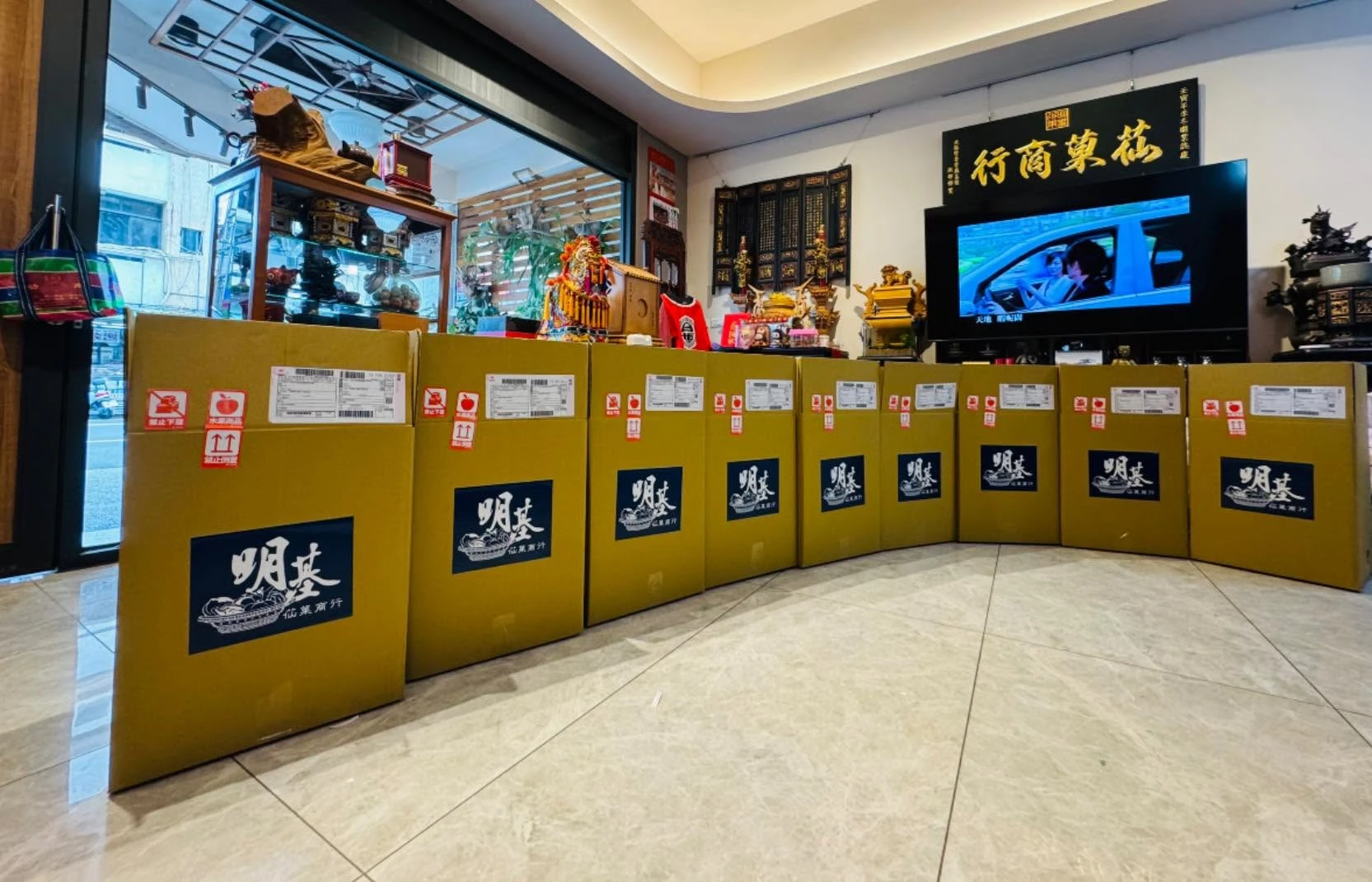 服務完北中南的水果金香