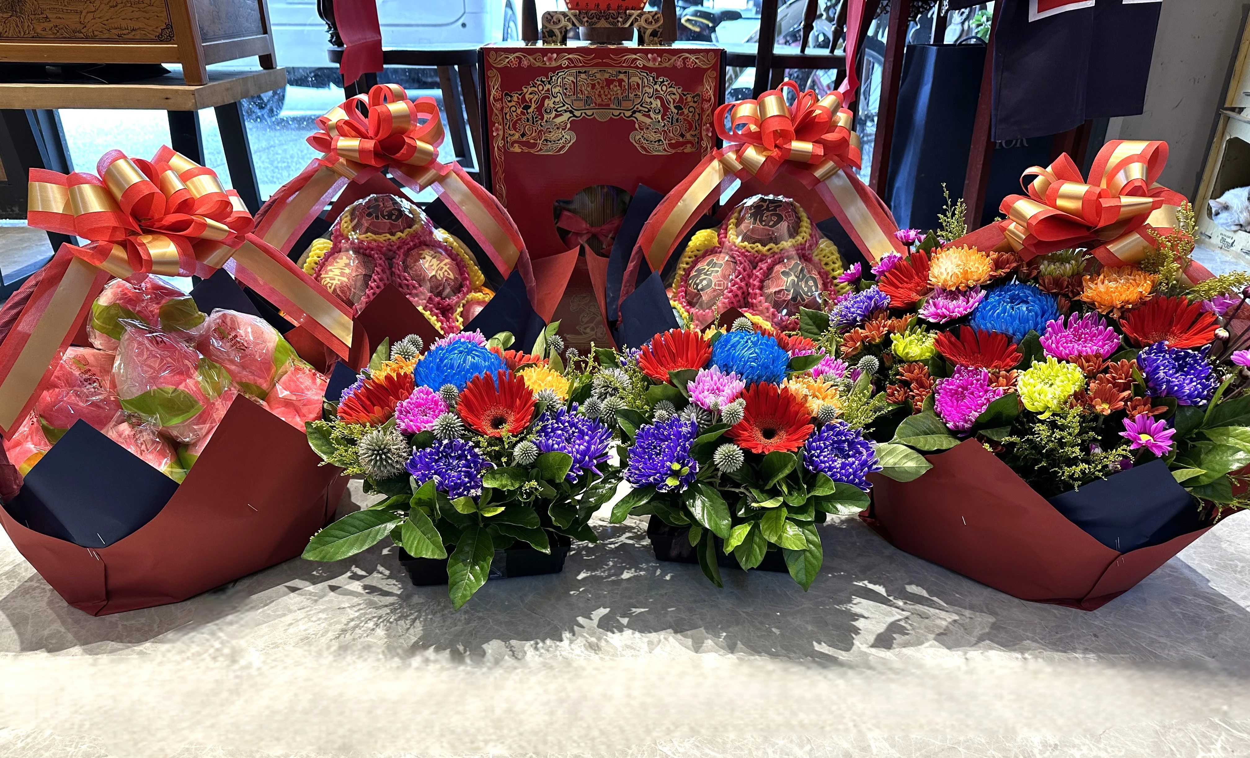 苮菓商行