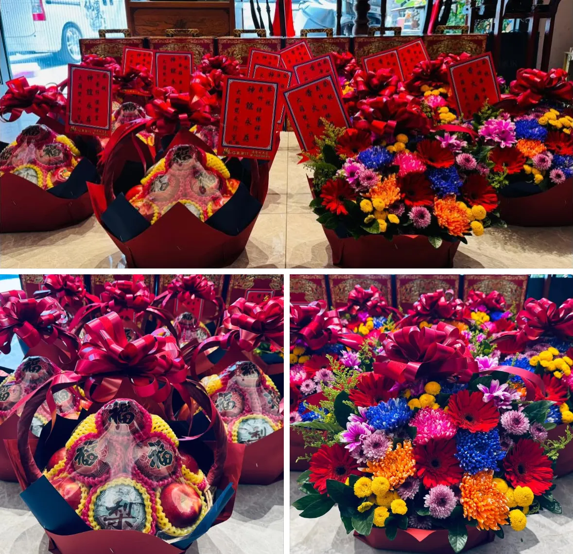 金花果籃進香三禮