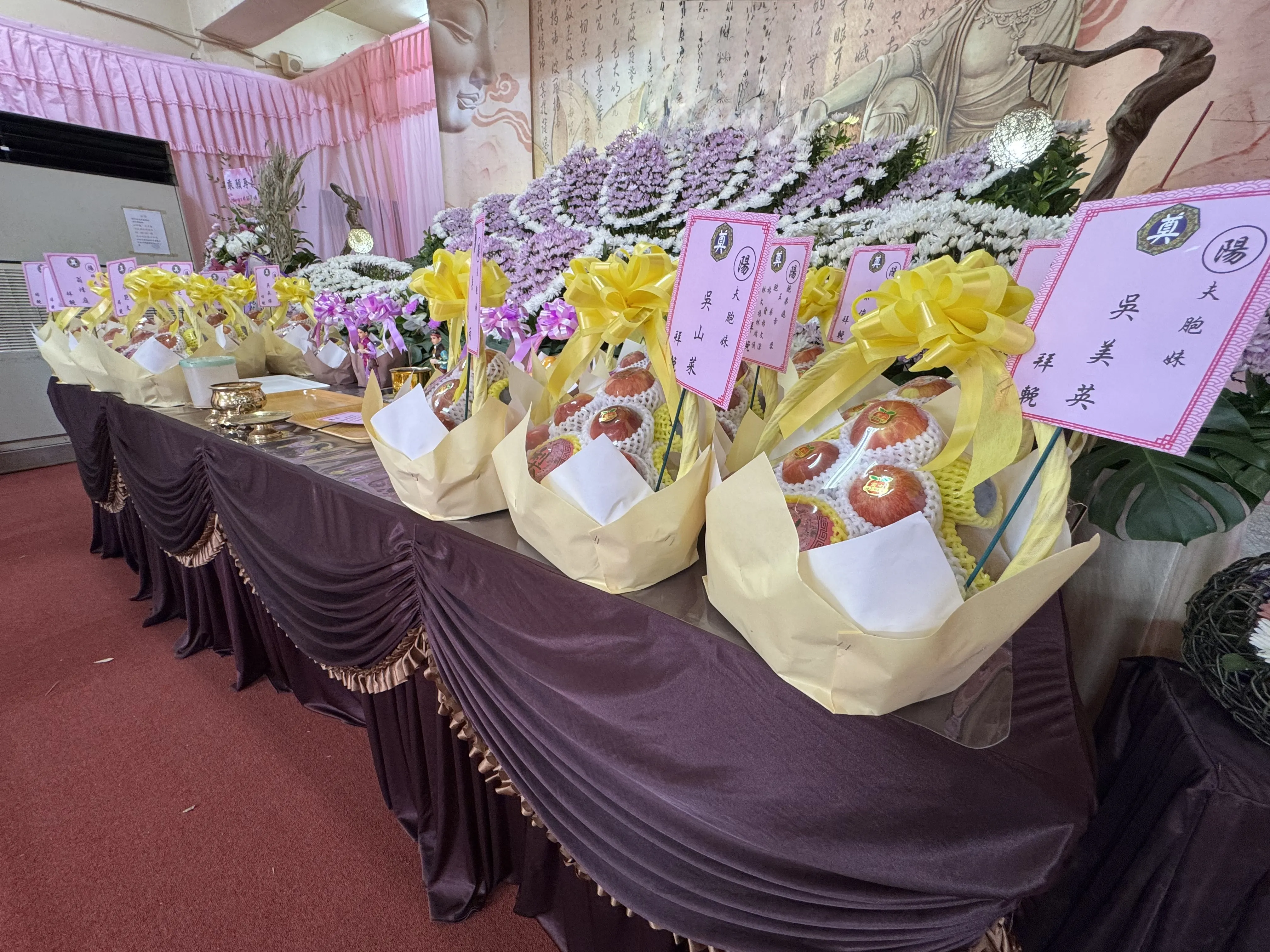 亡者女性 平安果籃大籃