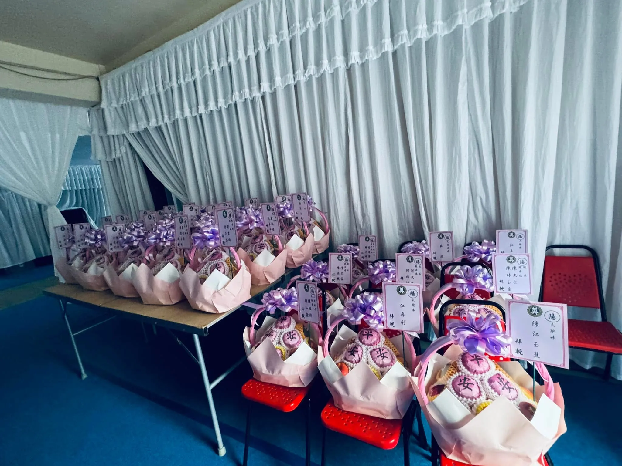 亡者女性 平安水果籃