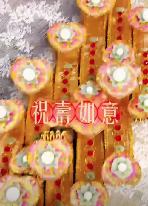 祝壽還願補財庫 不知道該怎麼準備嗎？