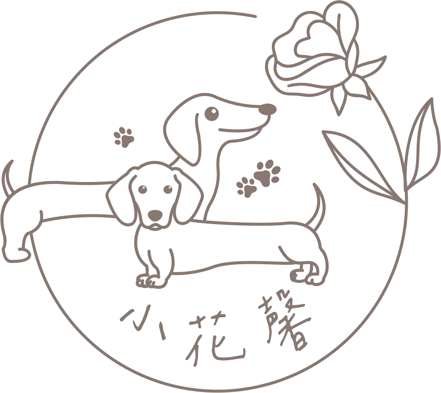 小花馨-好神花,高雄好神花,左營區好神花