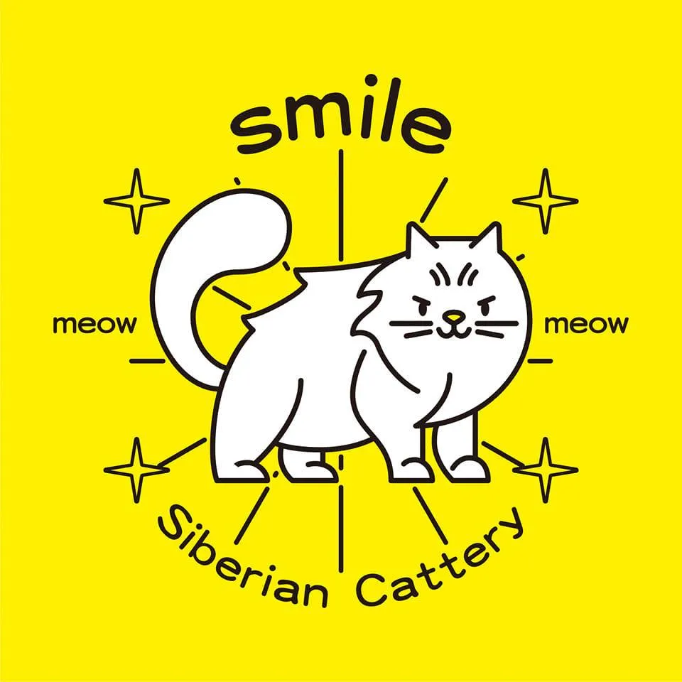 微笑西伯利亞貓舍