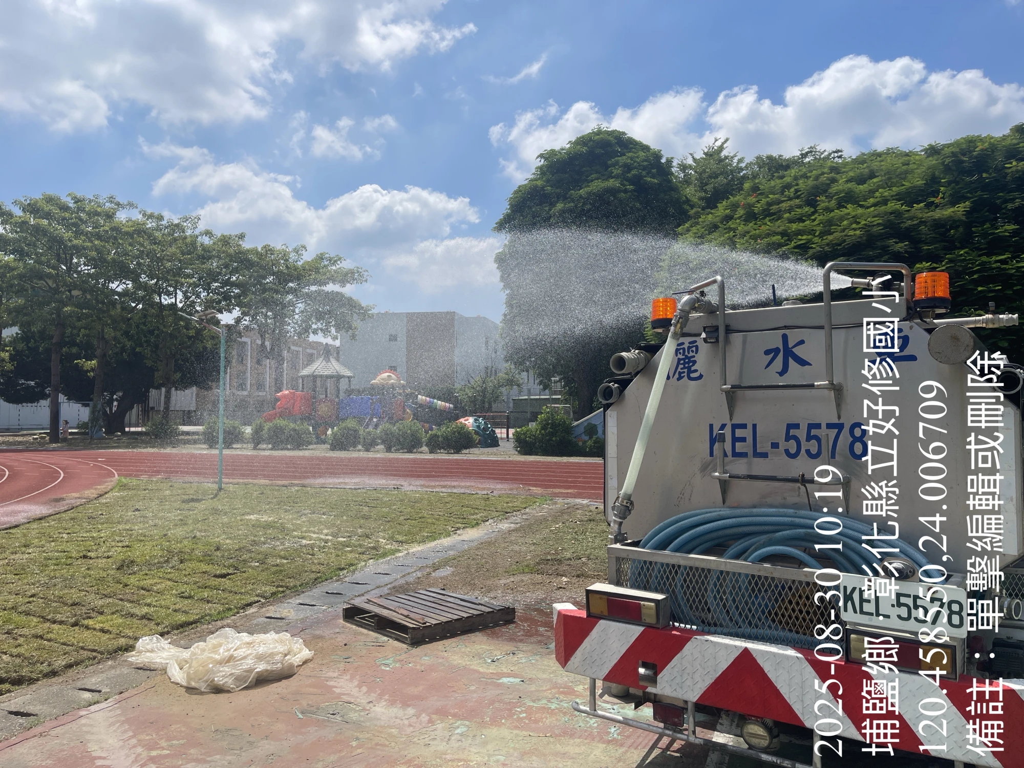 台中港區內植栽澆水
