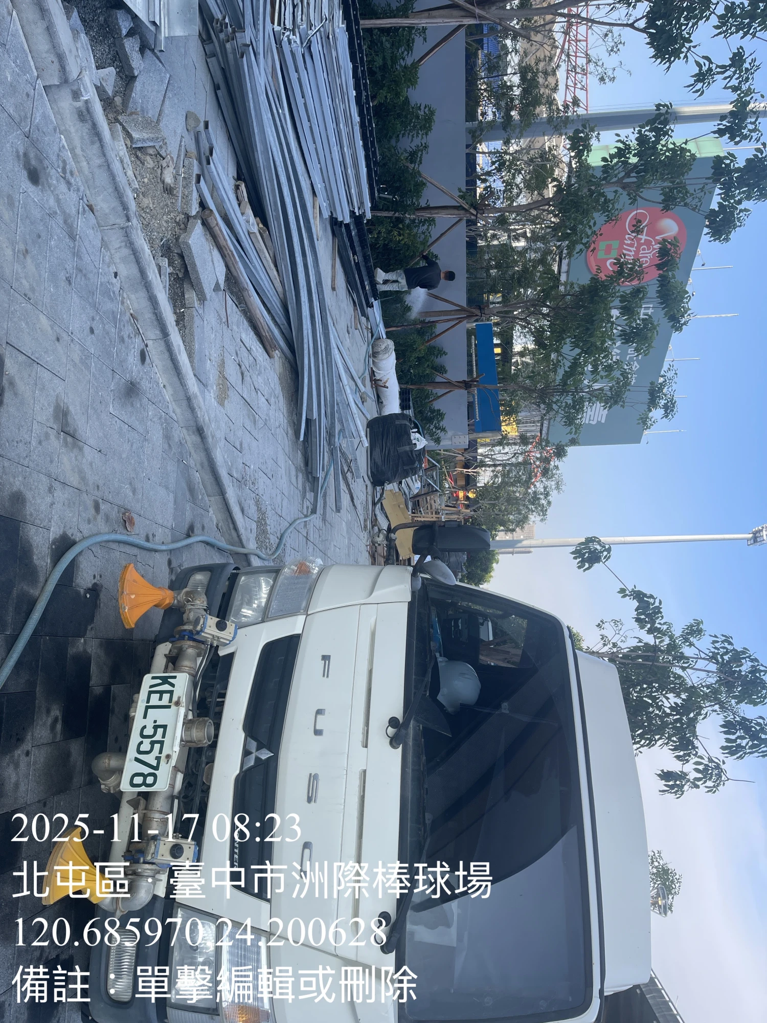 台中漢神百貨植栽澆水