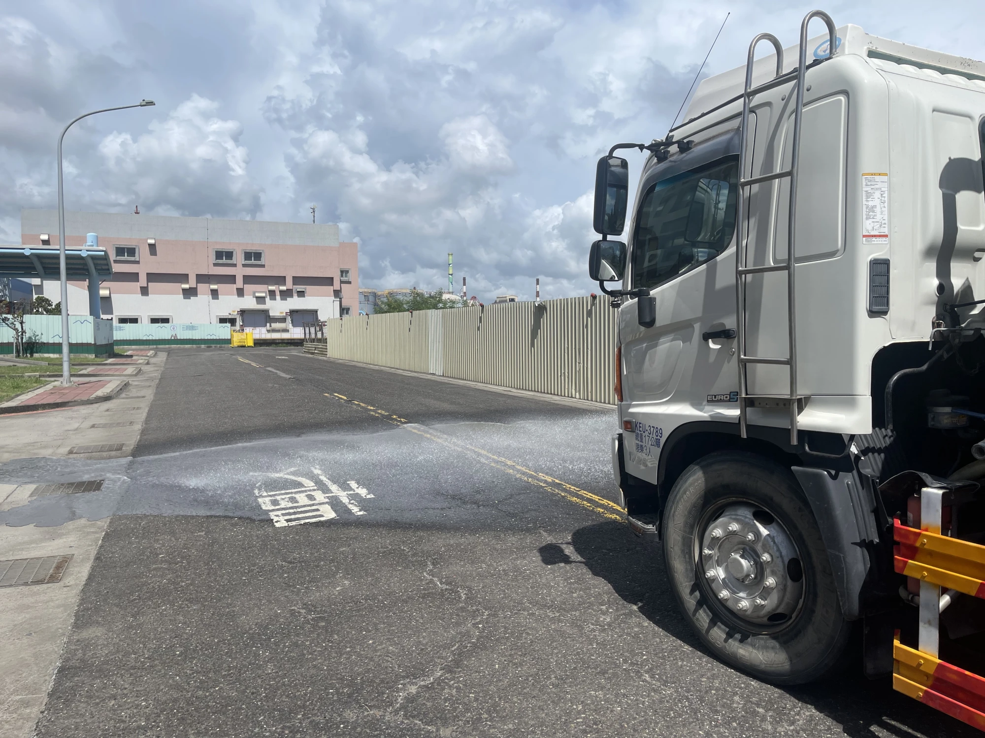 場內清洗道路