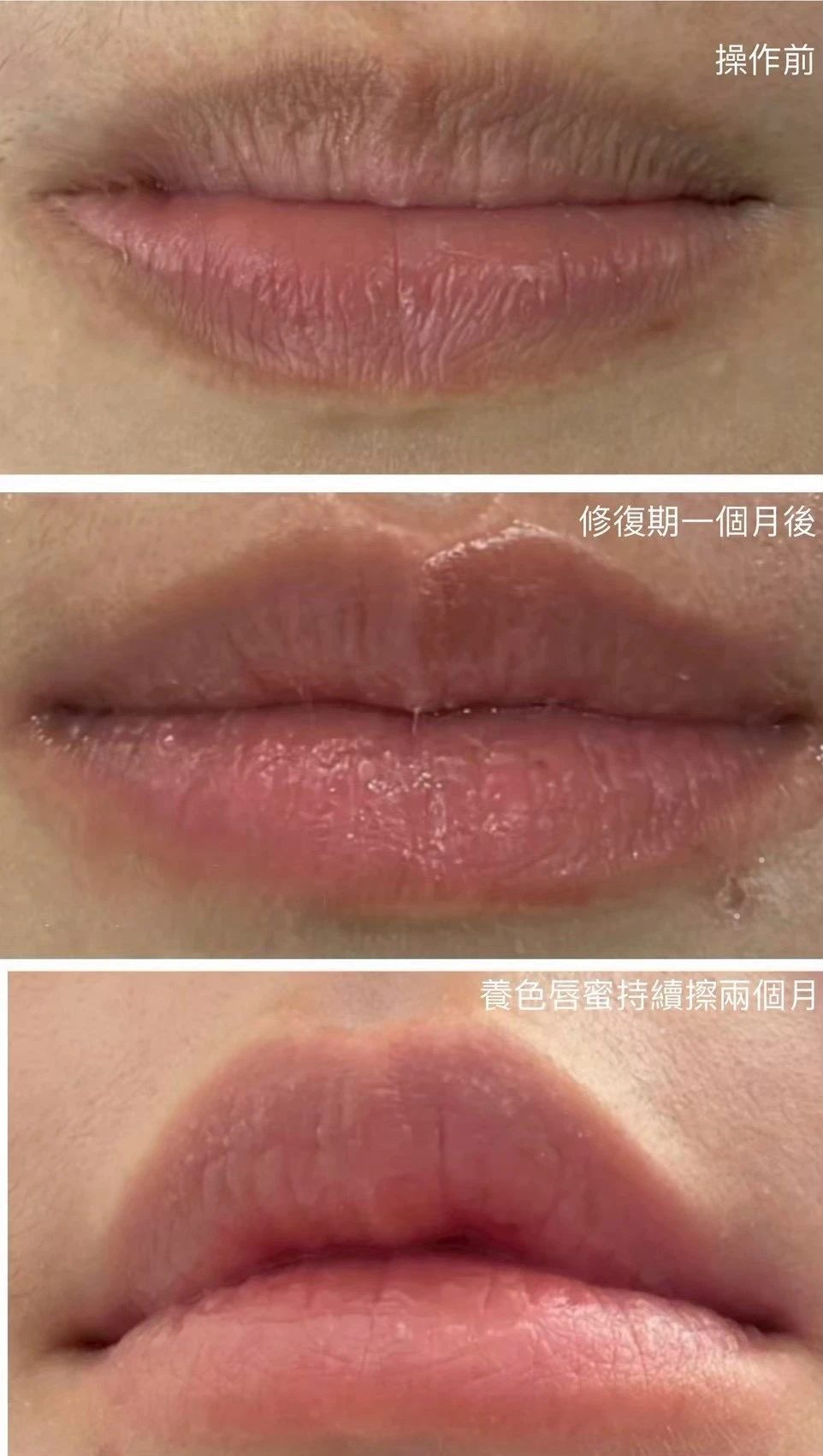 作品分享｜唇部淡色