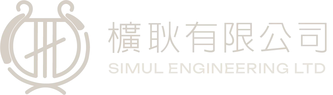 櫎耿有限公司-統包公司,老屋翻修,拆除工程,台中老屋翻修,大里拆除工程