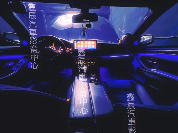 安裝安卓機要多久？會不會動到車子的電路？汽車影音/汽車影音安裝/汽車影音安裝廠商