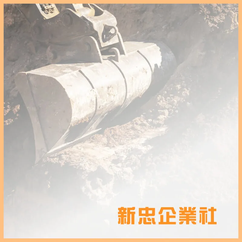 台中廢棄物清運費用怎麼估？先看這五個條件