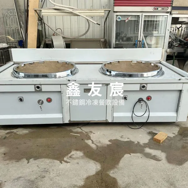 示範B