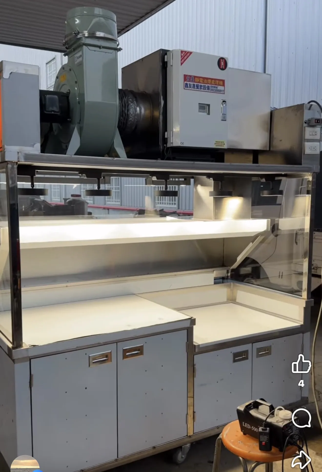 訂製攤車（含靜電機，風車馬達）