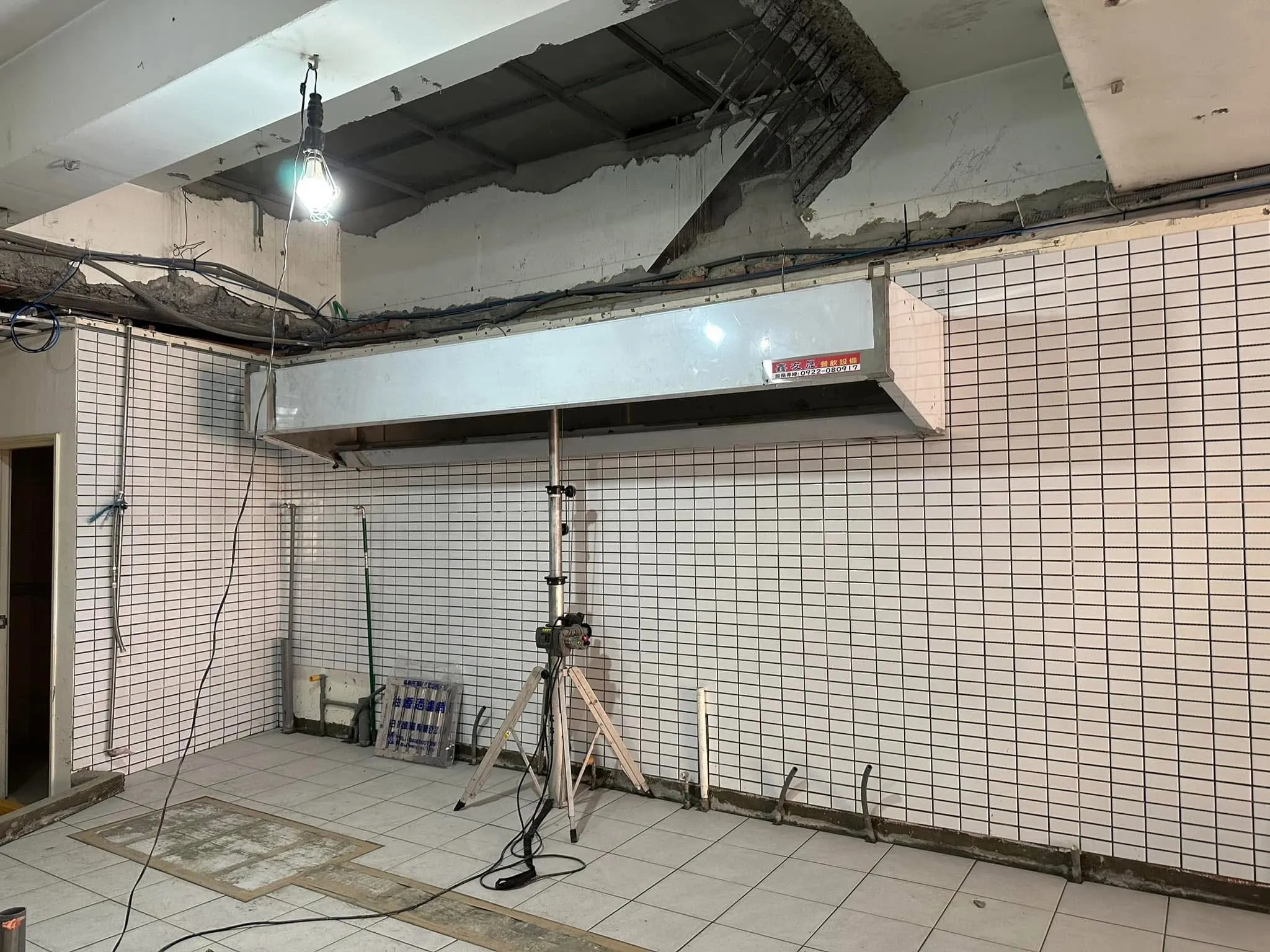 不銹鋼美式煙罩 3米27