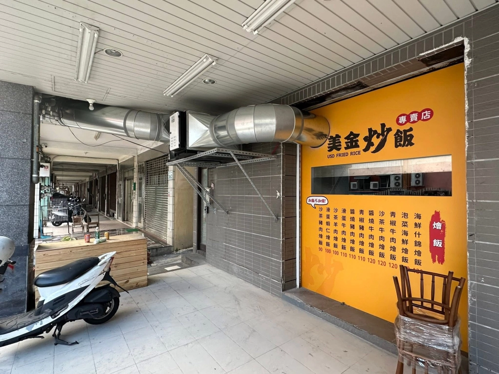 高雄林森二路（中古排煙過濾設備安裝）