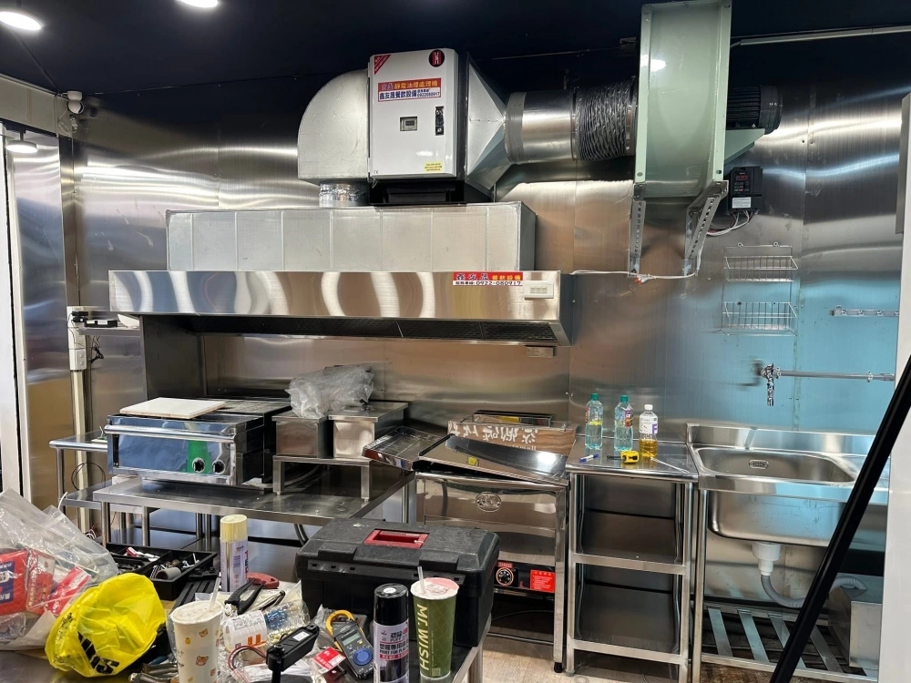 宜蘭家鄉碳烤雞排 排煙設備