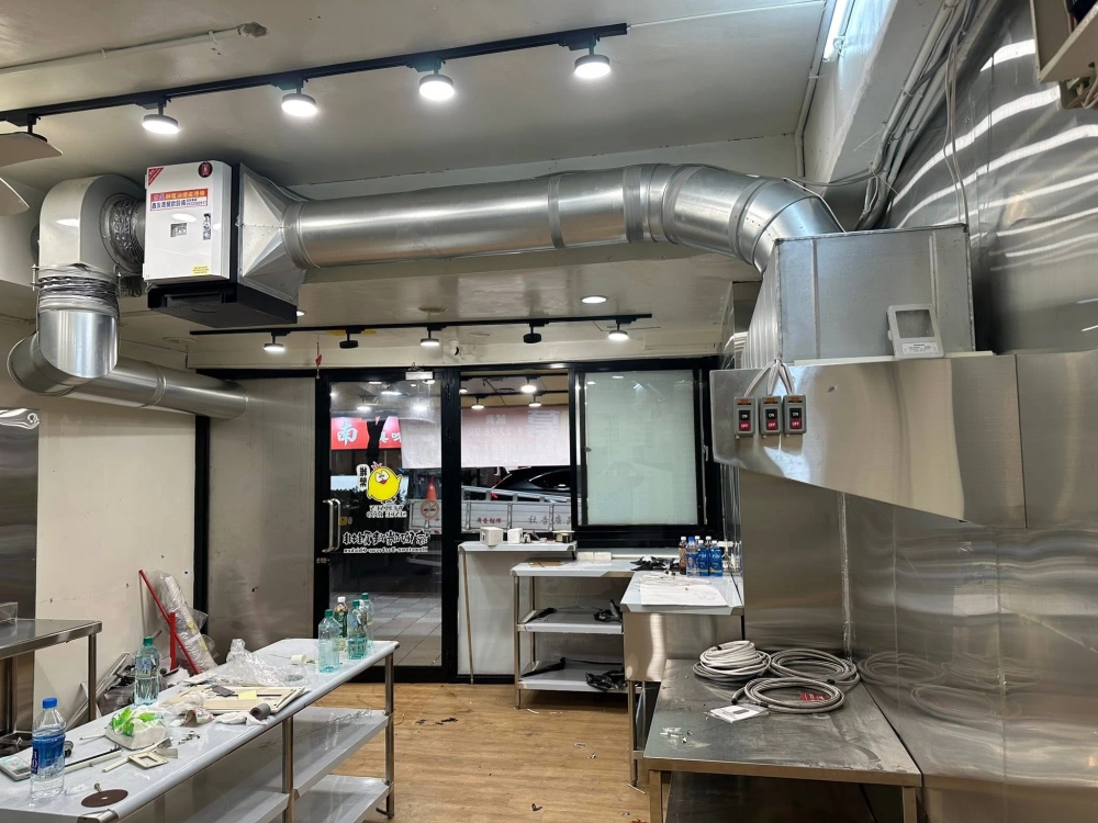 台北市松山區（排煙設備安裝）