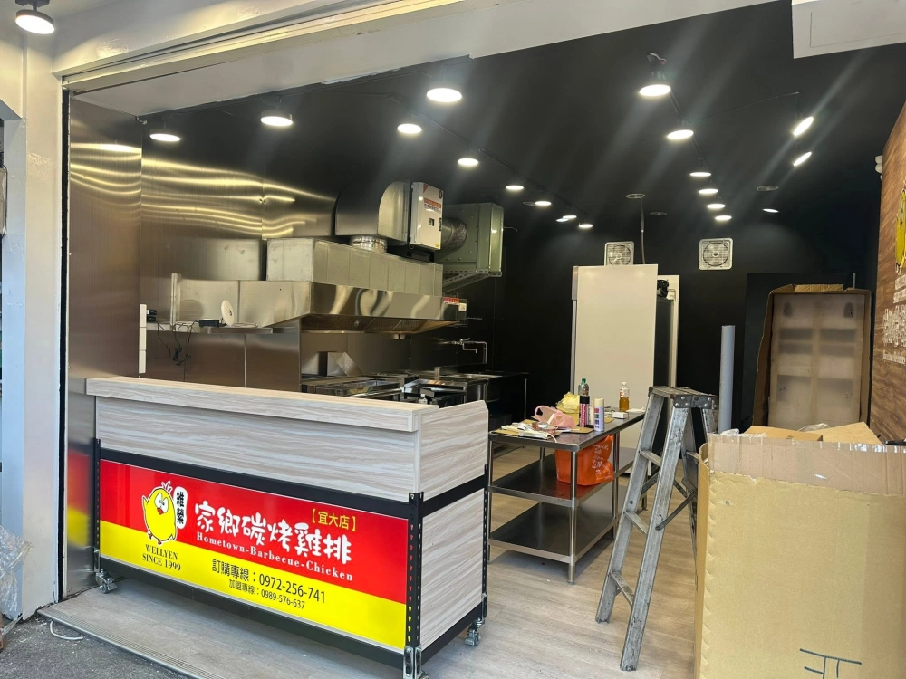 宜蘭家鄉碳烤雞排 排煙設備