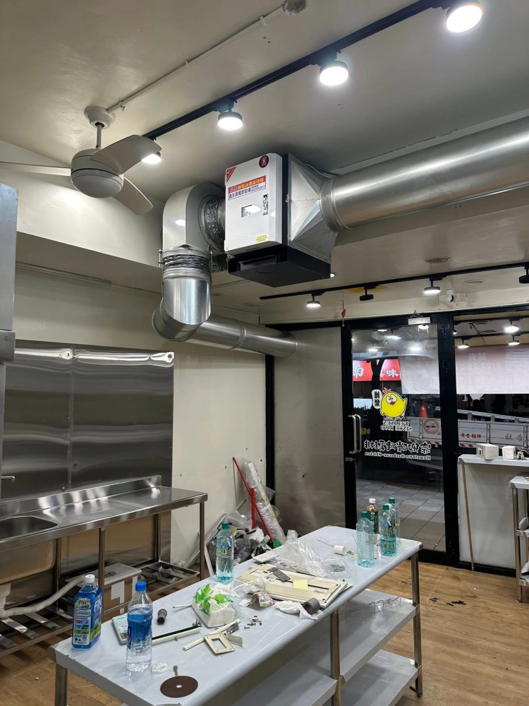 台北市松山區（排煙設備安裝）