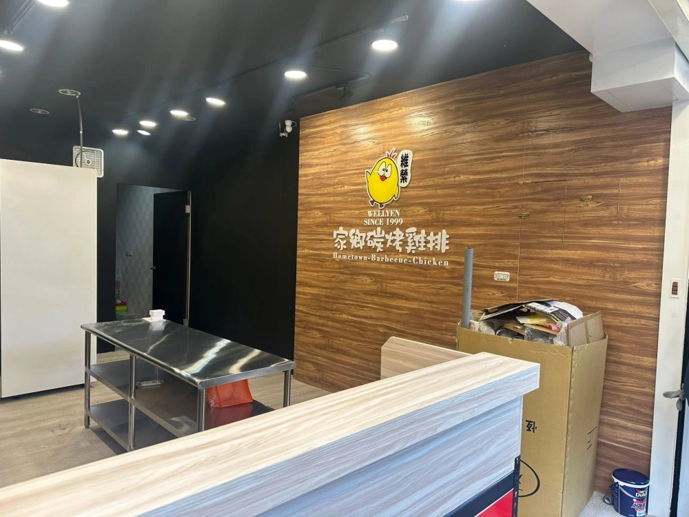 宜蘭家鄉碳烤雞排 排煙設備