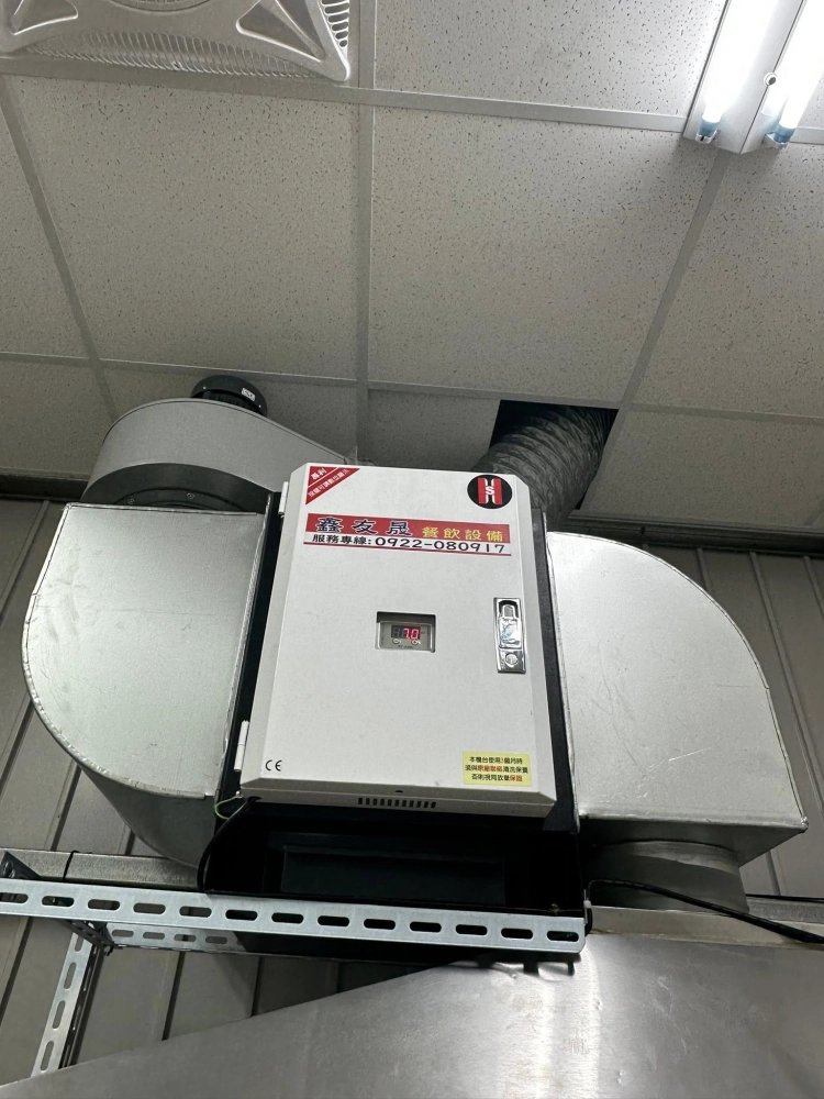 大寮光明路一段