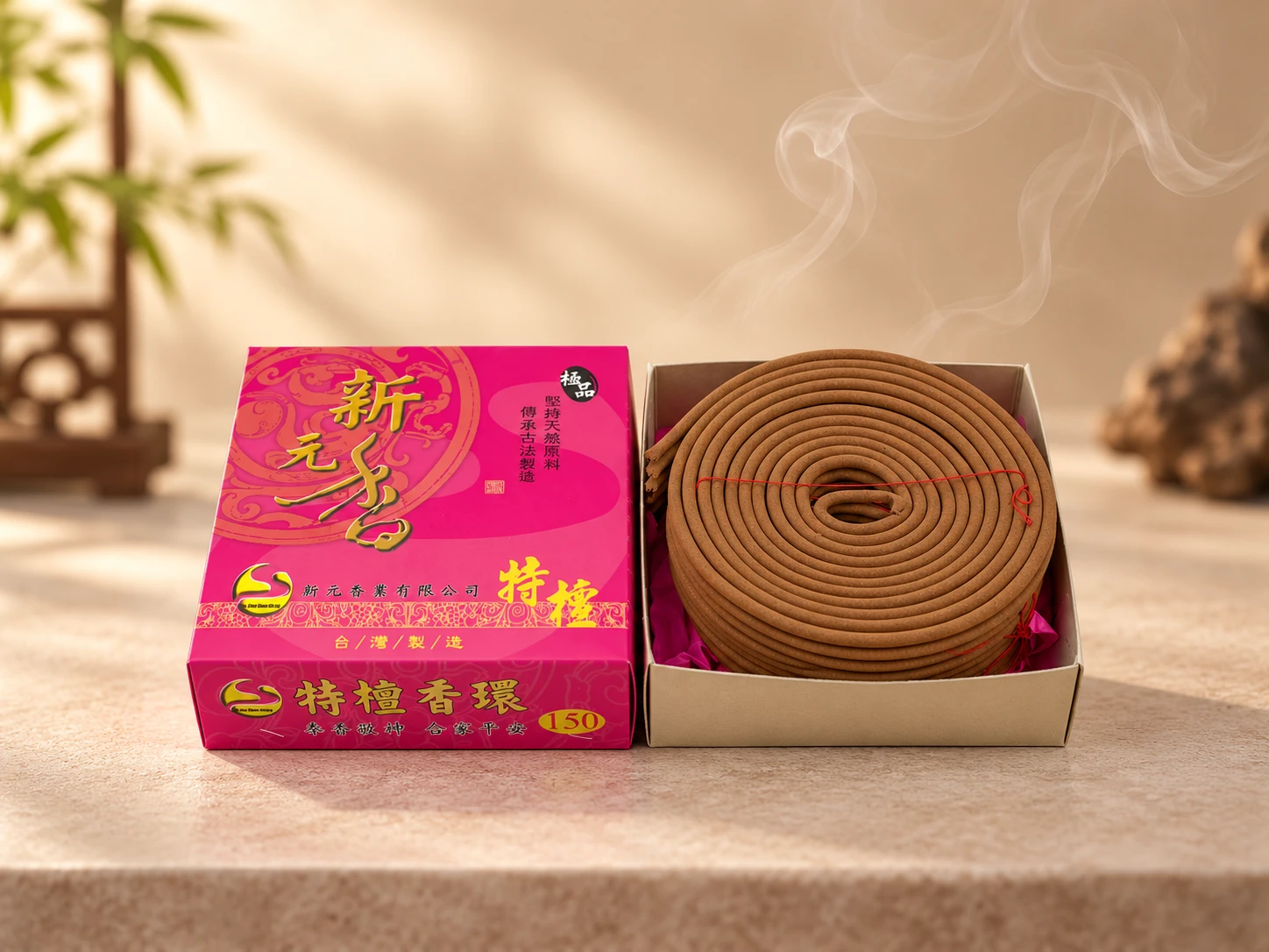 24H | 特檀香環
